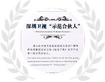 2018年度